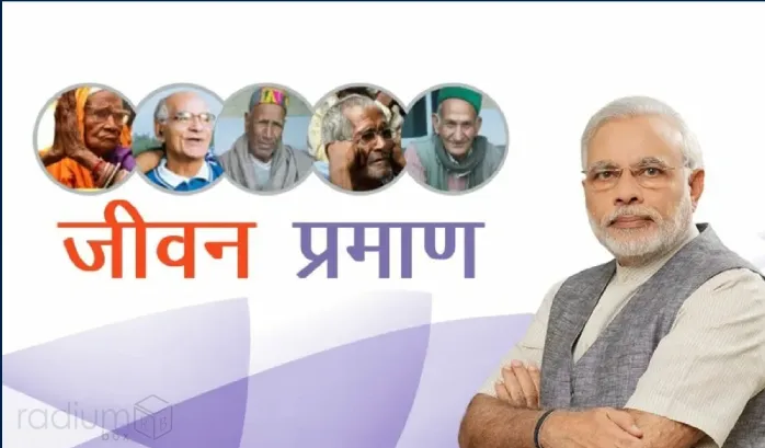 Jeevan Pramaan Yojana : A Government Initiative for Aged Public Sector Employees