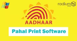 A1 Pahal PVC Card Printer Software