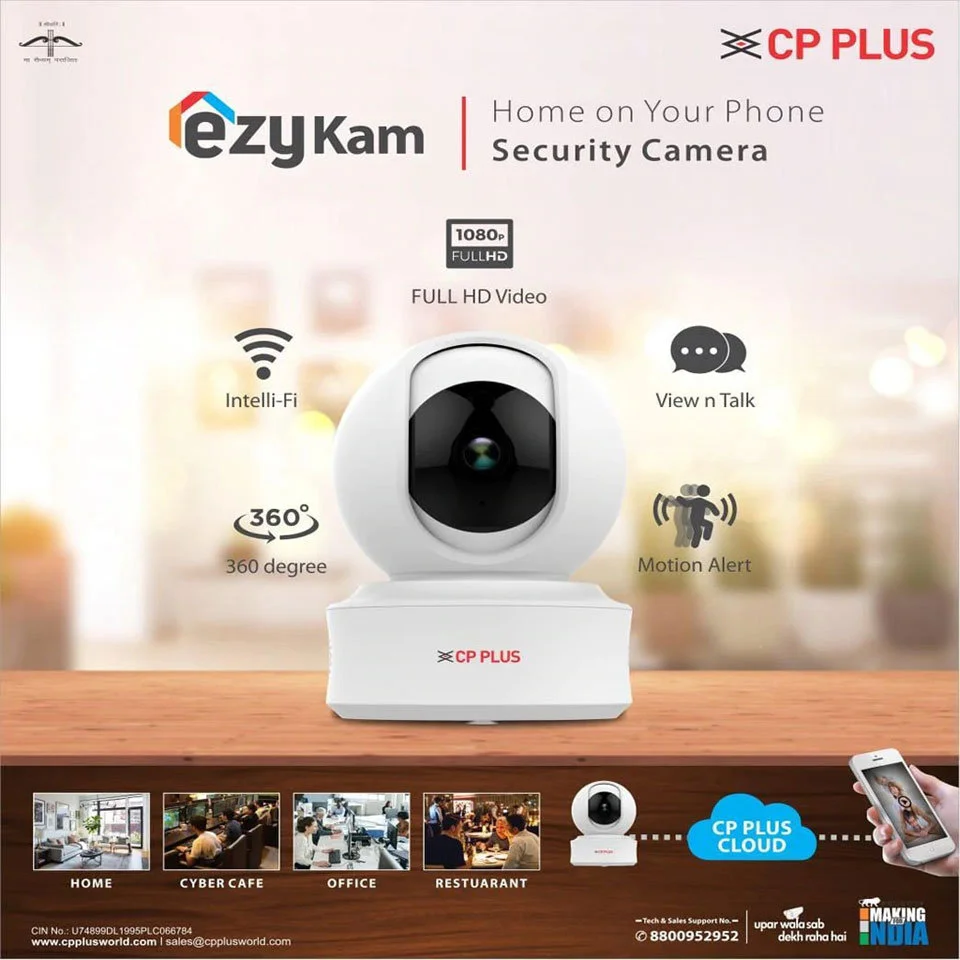 CP Plus E21A Ezykam 360 Degree 2MP Full HD