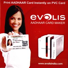 AADHAAR PVC Card Printing Software - Evolis