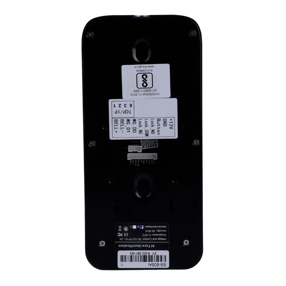 Radium Facebox F1